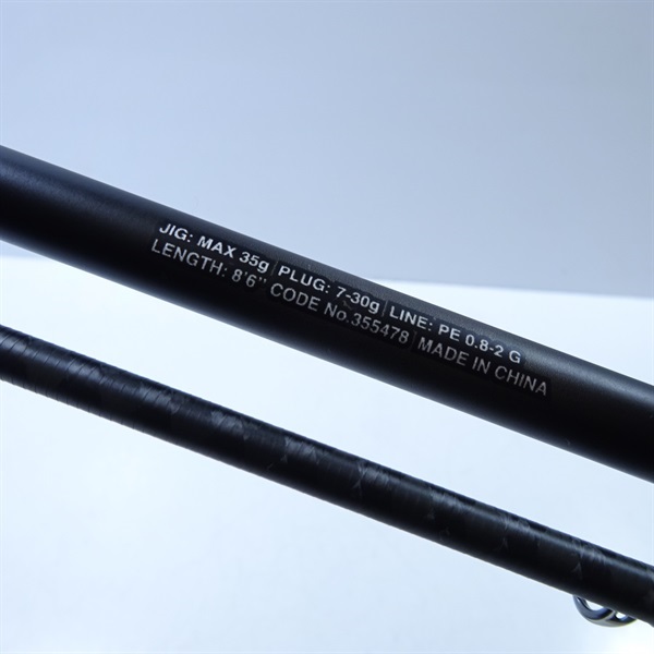 ２３ディアルーナＢ８６ＭＬ